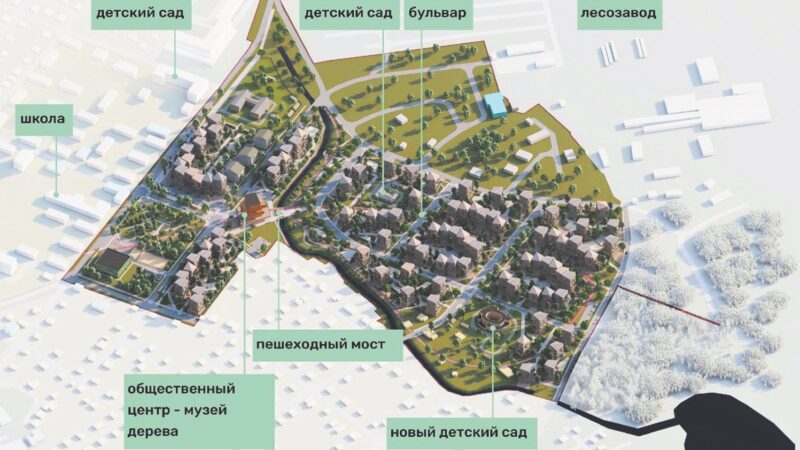 О перспективах развития города рассказал главный архитектор Сыктывкара